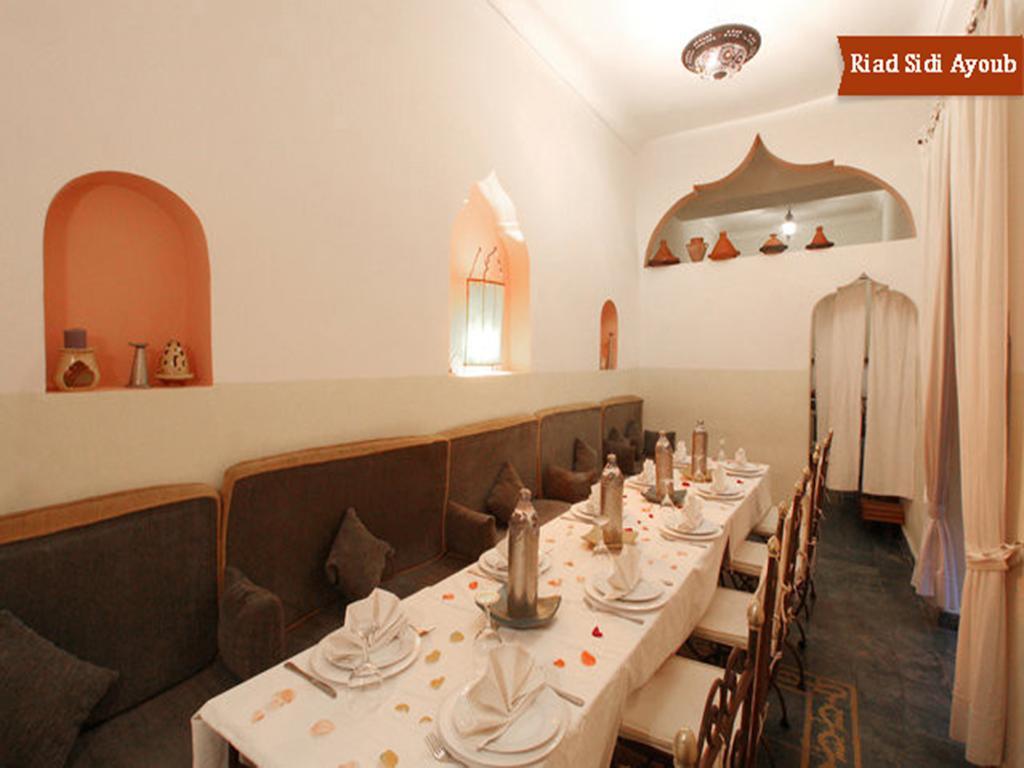 מרקש Riad Sidi Ayoub מראה חיצוני תמונה